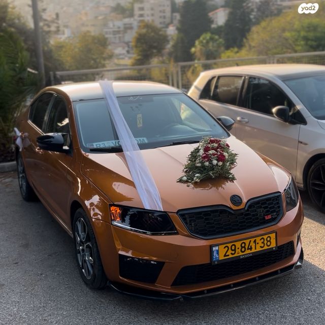 סקודה אוקטביה 