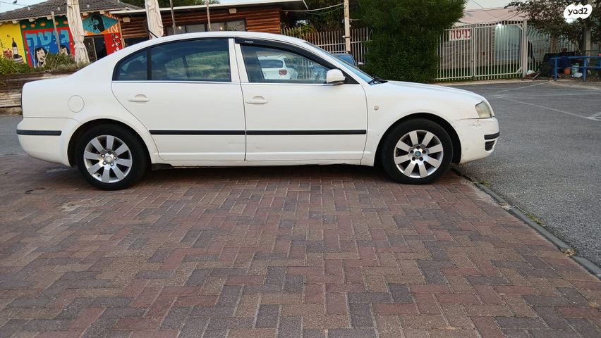 סקודה סופרב