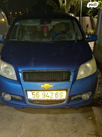 מודעת רכב שברולט אבאו