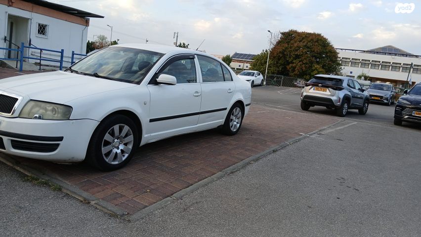 סקודה סופרב