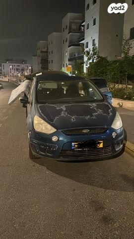 מודעת רכב פורד S-מקס