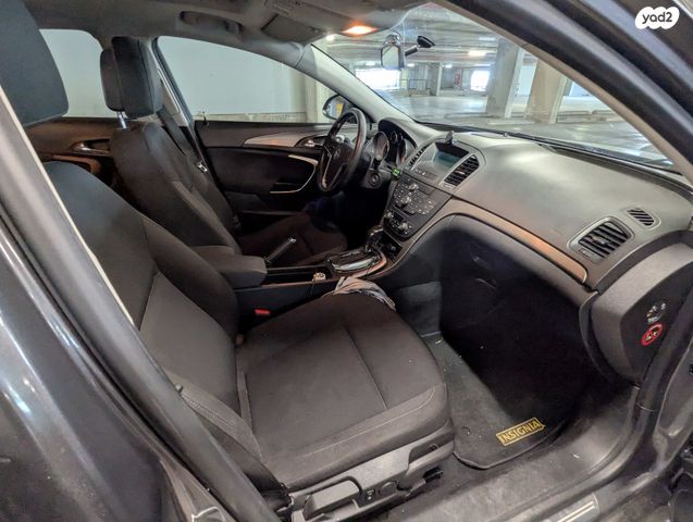 אופל אינסיגניה