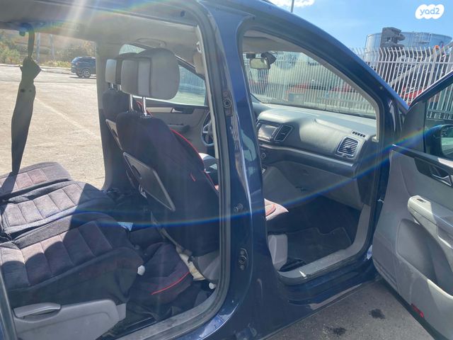 סיאט אלהמברה