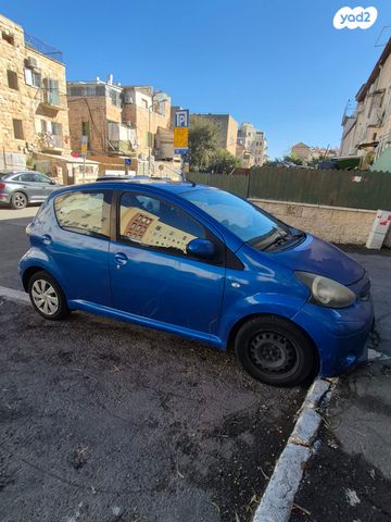 מודעת רכב טויוטה אייגו