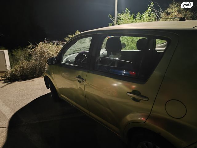 מודעת רכב דייהטסו סיריון