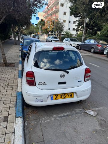 ניסאן מיקרה