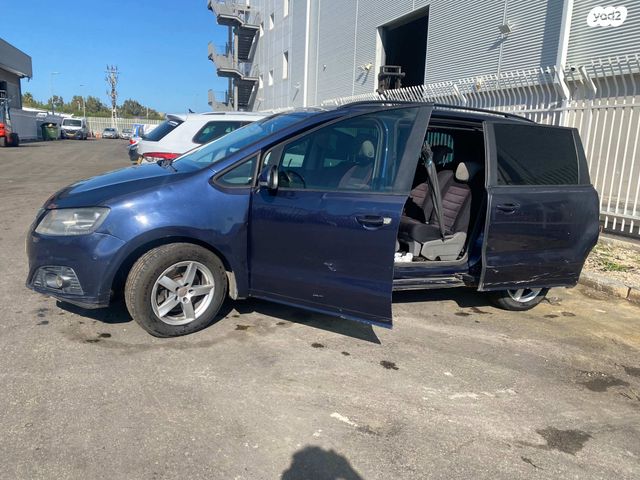 סיאט אלהמברה