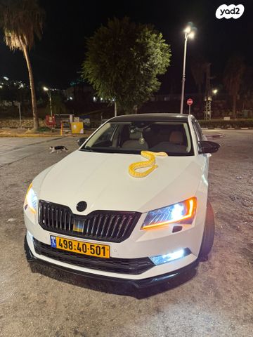 מודעת רכב סקודה סופרב