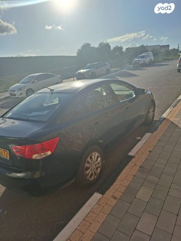 קיה פורטה 
