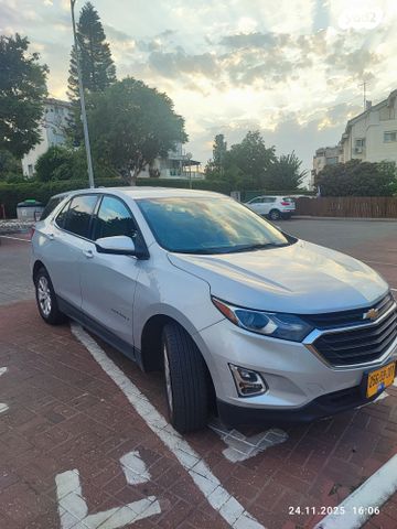 שברולט אקווינוקס 