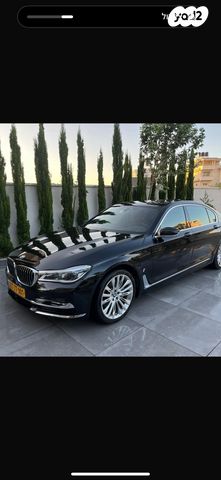 ב מ וו סדרה 7