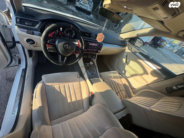 סקודה סופרב