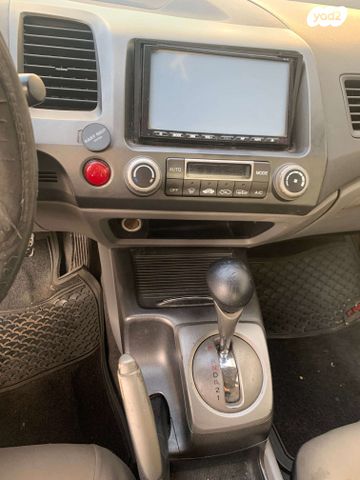 הונדה סיוויק