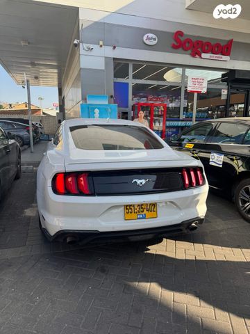 מודעת רכב פורד מוסטנג