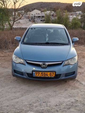 הונדה סיוויק