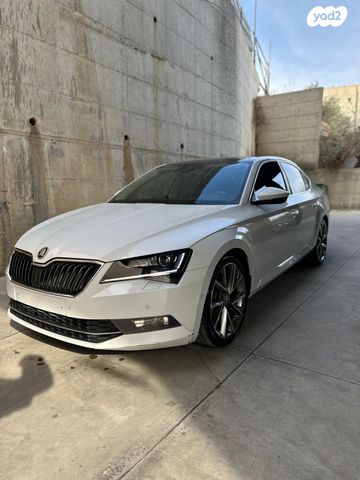 סקודה סופרב