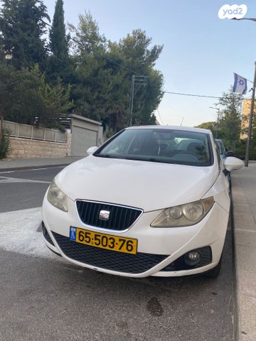 סיאט איביזה