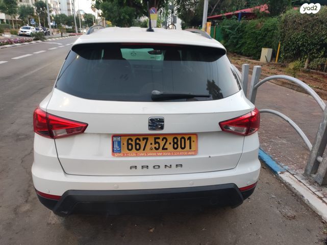 מודעת רכב סיאט ארונה