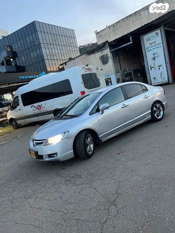 מודעת רכב הונדה סיוויק