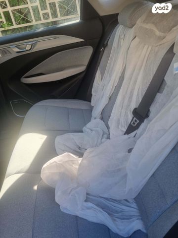 ג׳ילי Geometry C