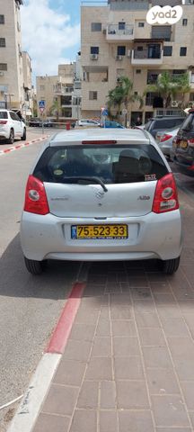 סוזוקי אלטו