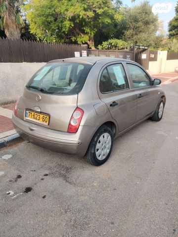 מודעת רכב ניסאן מיקרה