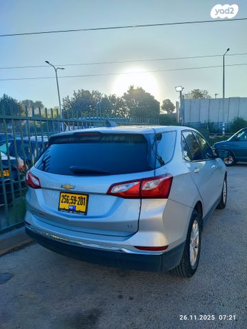 שברולט אקווינוקס 