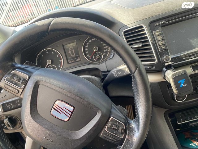 סיאט אלהמברה