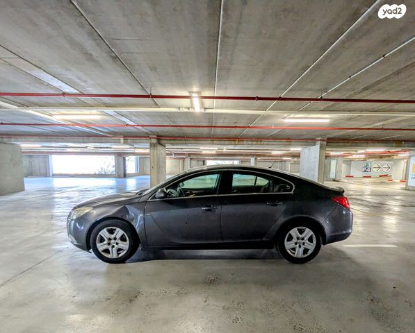 אופל אינסיגניה