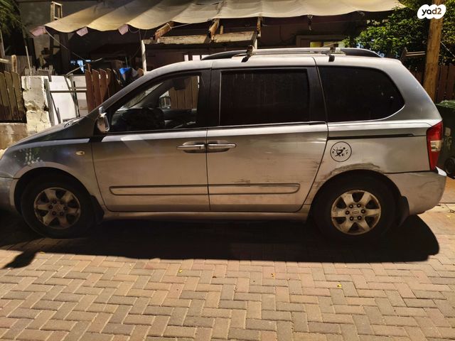 מודעת רכב קיה קרניבל