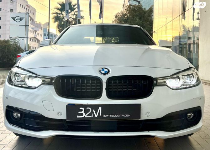 ב מ וו סדרה 3