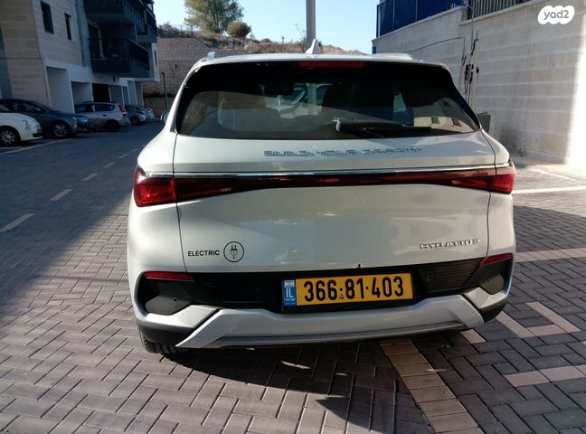 מודעת רכב בי.ווי.די אטו 3