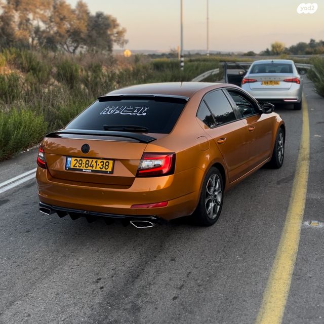 סקודה אוקטביה 