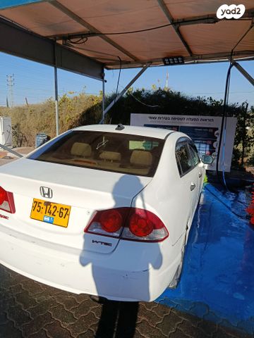 הונדה סיוויק