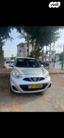 ניסאן מיקרה