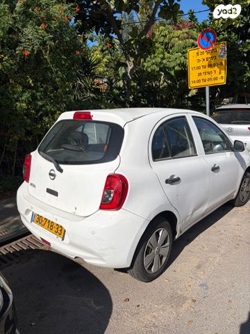 מודעת רכב ניסאן מיקרה