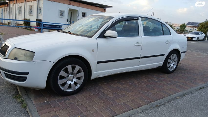 סקודה סופרב