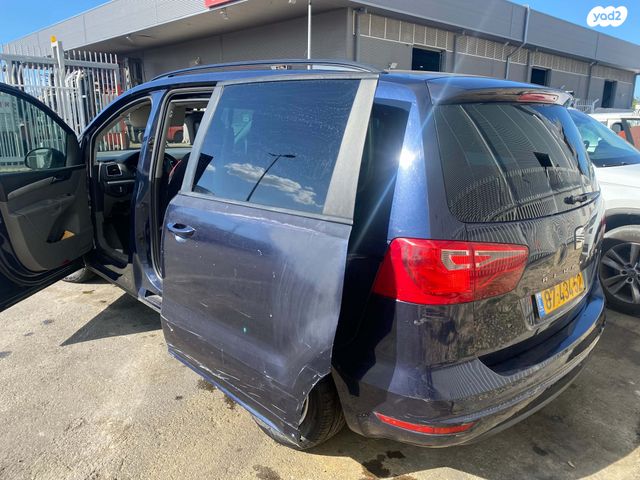 סיאט אלהמברה