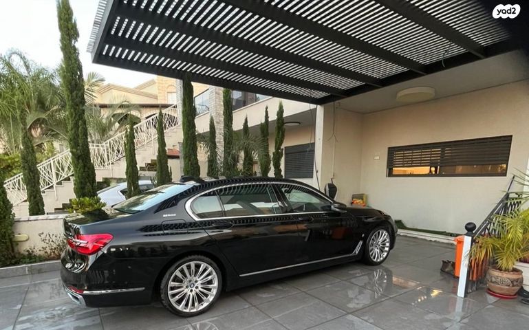 ב מ וו סדרה 7