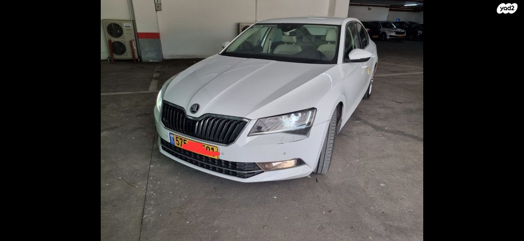 סקודה סופרב