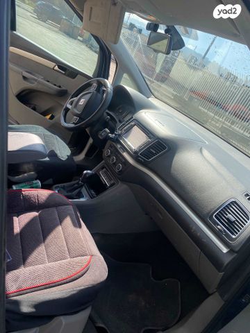 סיאט אלהמברה