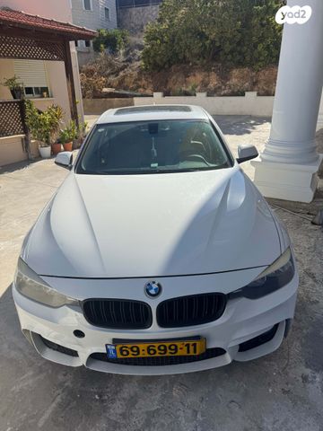 ב מ וו סדרה 3