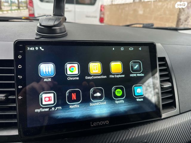 מיצובישי לנסר