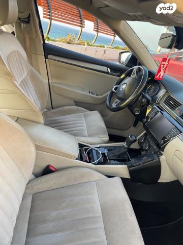 סקודה סופרב