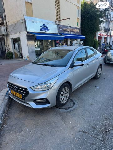 מודעת רכב יונדאי אקסנט i25