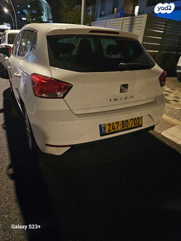 סיאט איביזה