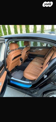 ב מ וו סדרה 7