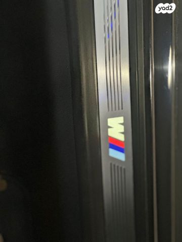 ב מ וו סדרה 5