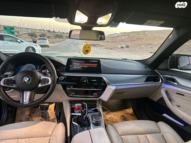 ב מ וו סדרה 5