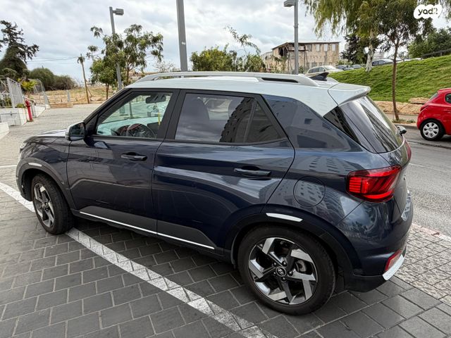 יונדאי וניו